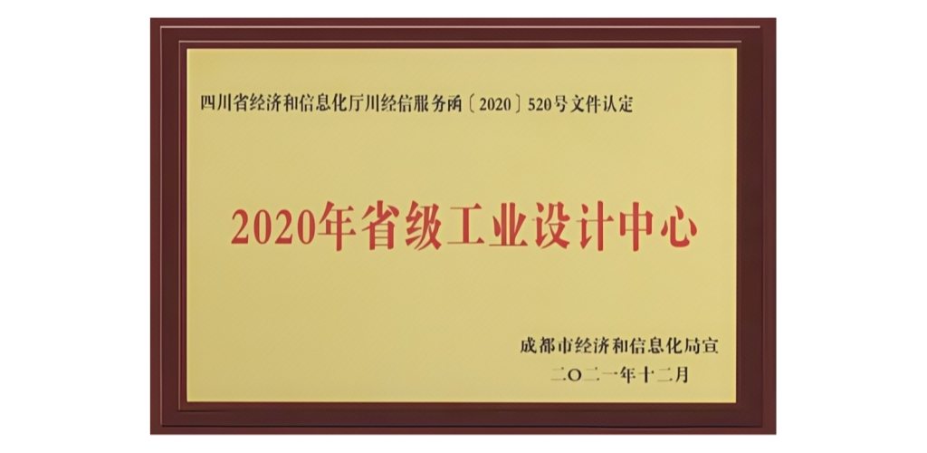 2019