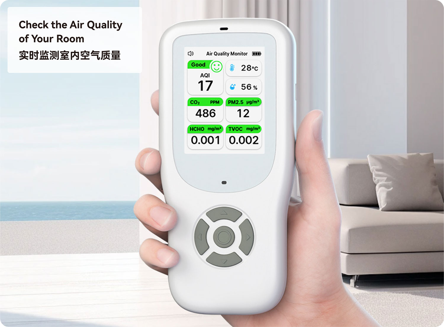 Air Quality Monitor