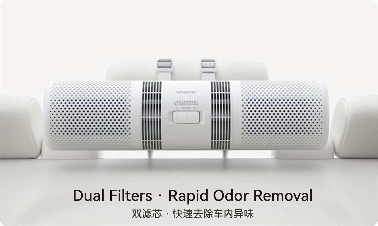 Car Air Purifier