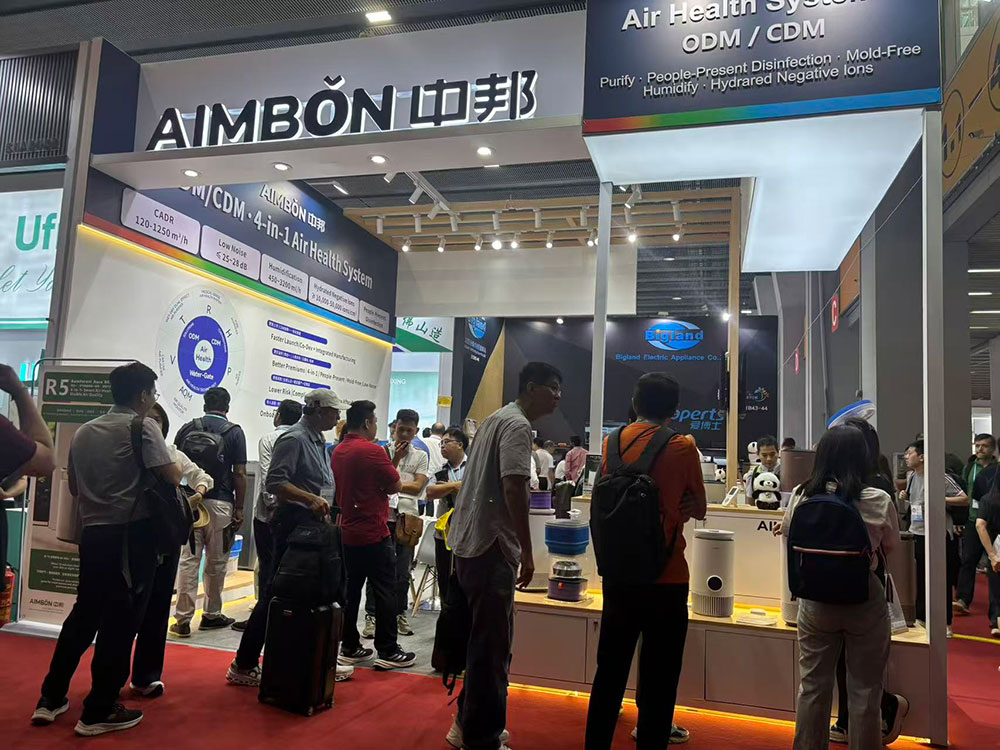 Canton Fair